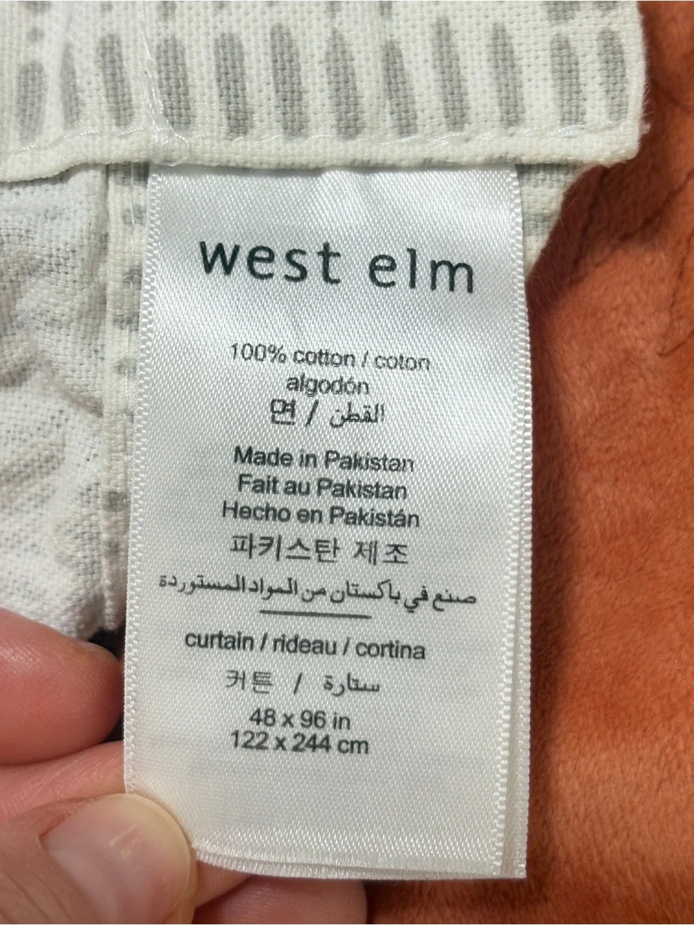 West Elm Bomu Curtain Panel 48x96 Gray White Geometric Cotton Modern